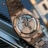 Реплика часов Audemars Piguet Royal Oak 77451OR.ZZ.1361OR.03 — фото товара LuxuryWatch