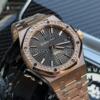 Реплика часов Audemars Piguet Royal Oak 15451OR.ZZ.1256OR.02 — фото товара LuxuryWatch