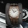 Реплика часов Audemars Piguet Royal Oak 67651OR.ZZ.1261OR.01 — фото товара LuxuryWatch