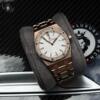 Реплика часов Audemars Piguet Royal Oak 67651OR.ZZ.1261OR.01 — фото товара LuxuryWatch
