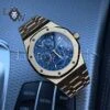 Реплика часов Audemars Piguet Royal Oak Perpetual Calendar 26574BA.OO.1220BA.01 — фото товара LuxuryWatch