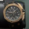 Реплика часов Audemars Piguet Royal Oak Offshore Chronograph 26406FR.OO.A002CA.01 — фото товара LuxuryWatch
