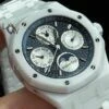 Реплика часов Audemars Piguet Royal Oak Perpetual Calendar 26579CB.OO.1225CB.01 — фото товара LuxuryWatch