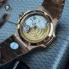 Реплика часов Patek Philippe Nautilus 7118/1200R-010 — фото товара LuxuryWatch