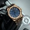 Реплика часов Audemars Piguet Royal Oak 15510OR.OO.1320OR.01 — фото товара LuxuryWatch