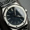 Реплика часов Audemars Piguet Royal Oak 15510ST.OO.1320ST.01 — фото товара LuxuryWatch