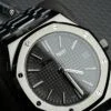 Реплика часов Audemars Piguet Royal Oak 15510ST.OO.1320ST.05 — фото товара LuxuryWatch