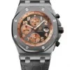 Реплика часов Audemars Piguet Royal Oak Offshore Chronograph 26179IR.OO.A005CR.01 — фото товара LuxuryWatch