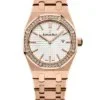 Реплика часов Audemars Piguet Royal Oak 67651OR.ZZ.1261OR.01 — фото товара LuxuryWatch