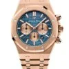 Реплика часов Audemars Piguet Royal Oak Chronograph 26331OR.OO.1220OR.01 — фото товара LuxuryWatch