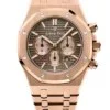 Реплика часов Audemars Piguet Royal Oak Chronograph 26331OR.OO.1220OR.02 — фото товара LuxuryWatch