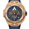 Реплика часов Hublot Big Bang Sang Bleu II 418.OX.5108.RX.MXM20 — фото товара LuxuryWatch