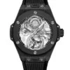 Реплика часов Hublot Big Bang Tourbillon 419.CI.0170.RX — фото товара LuxuryWatch