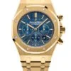 Реплика часов Audemars Piguet Royal Oak Chronograph 26320BA.OO.1220BA.02 — фото товара LuxuryWatch
