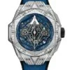 Реплика часов Hublot Big Bang Sang Bleu II 418.NX.5107.RX.1604.MXM20 — фото товара LuxuryWatch