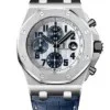 Реплика часов Audemars Piguet Royal Oak Offshore Chronograph 26170ST.OO.D305CR.01 — фото товара LuxuryWatch