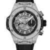 Реплика часов Hublot Big Bang Unico 421.NX.1170.RX.1704 — фото товара LuxuryWatch