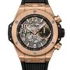 Реплика часов Hublot Big Bang Unico 421.OX.1180.RX — фото товара LuxuryWatch