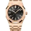Реплика часов Audemars Piguet Royal Oak 15510OR.OO.1320OR.02 — фото товара LuxuryWatch