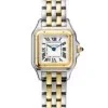 Реплика часов Cartier Panthere Small W2PN0006 — фото товара LuxuryWatch