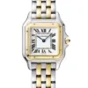 Реплика часов Cartier Panthere Medium W2PN0007 — фото товара LuxuryWatch