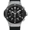 Реплика часов Hublot Big Bang 301.SM.1770.RX — фото товара LuxuryWatch