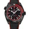 Реплика часов Omega Seamaster Planet Ocean 600M GMT 215.92.46.22.01.003 — фото товара LuxuryWatch