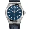Реплика часов Vacheron Constantin Overseas 47040/000A-9008 — фото товара LuxuryWatch
