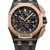 Реплика часов Audemars Piguet Royal Oak Offshore Chronograph 26406FR.OO.A002CA.01 — фото товара LuxuryWatch