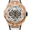 Реплика часов Hublot Big Bang Sang Bleu II 418.OX.2001.RX.MXM20 — фото товара LuxuryWatch