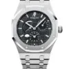 Реплика часов Audemars Piguet Royal Oak Dual Time 26120ST.OO.1220ST.03 — фото товара LuxuryWatch