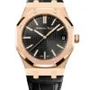 Реплика часов Audemars Piguet Royal Oak 15510OR.OO.D002CR.01 — фото товара LuxuryWatch