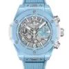 Реплика часов Hublot Big Bang Unico 441.EX.5120.RX — фото товара LuxuryWatch