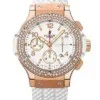 Реплика часов Hublot Big Bang 341.PE.230.RW.114 — фото товара LuxuryWatch
