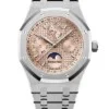 Реплика часов Audemars Piguet Royal Oak Perpetual Calendar 26615TI.OO.1220TI.01 — фото товара LuxuryWatch
