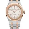 Реплика часов Audemars Piguet Royal Oak 15450SR.OO.1256SR.01 — фото товара LuxuryWatch