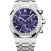 Реплика часов Audemars Piguet Royal Oak Chronograph 26240BC.OO.1320BC.01 — фото товара LuxuryWatch