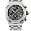 Реплика часов Audemars Piguet Royal Oak Offshore Chronograph 26238TI.OO.2000TI.01 — фото товара LuxuryWatch