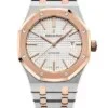 Реплика часов Audemars Piguet Royal Oak 15400SR.OO.1220SR.01 — фото товара LuxuryWatch