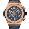 Реплика часов Hublot Big Bang Unico 421.OX.5180.RX — фото товара LuxuryWatch