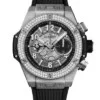 Реплика часов Hublot Big Bang Unico 421.NX.1170.RX.1104 — фото товара LuxuryWatch