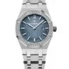 Реплика часов Audemars Piguet Royal Oak 67651IP.ZZ.1261IP.01 — фото товара LuxuryWatch
