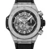 Реплика часов Hublot Big Bang Unico 421.NX.1170.RX — фото товара LuxuryWatch