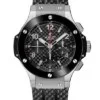 Реплика часов Hublot Big Bang 301.SB.131.RX — фото товара LuxuryWatch