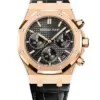 Реплика часов Audemars Piguet Royal Oak Chronograph 26240OR.OO.D002CR.02 — фото товара LuxuryWatch