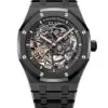 Реплика часов Audemars Piguet Royal Oak Double Balance Wheel 15416CE.OO.1225CE.01 — фото товара LuxuryWatch