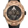Реплика часов Hublot Big Bang Sang Bleu II 418.OX.1108.RX.MXM19 — фото товара LuxuryWatch