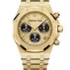 Реплика часов Audemars Piguet Royal Oak Chronograph 26240BA.GG.1324BA.01 — фото товара LuxuryWatch