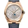 Реплика часов Vacheron Constantin Overseas Perpetual Calendar 4300V/000R-B064 — фото товара LuxuryWatch