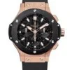 Реплика часов Hublot Big Bang 301.PM.1780.RX — фото товара LuxuryWatch